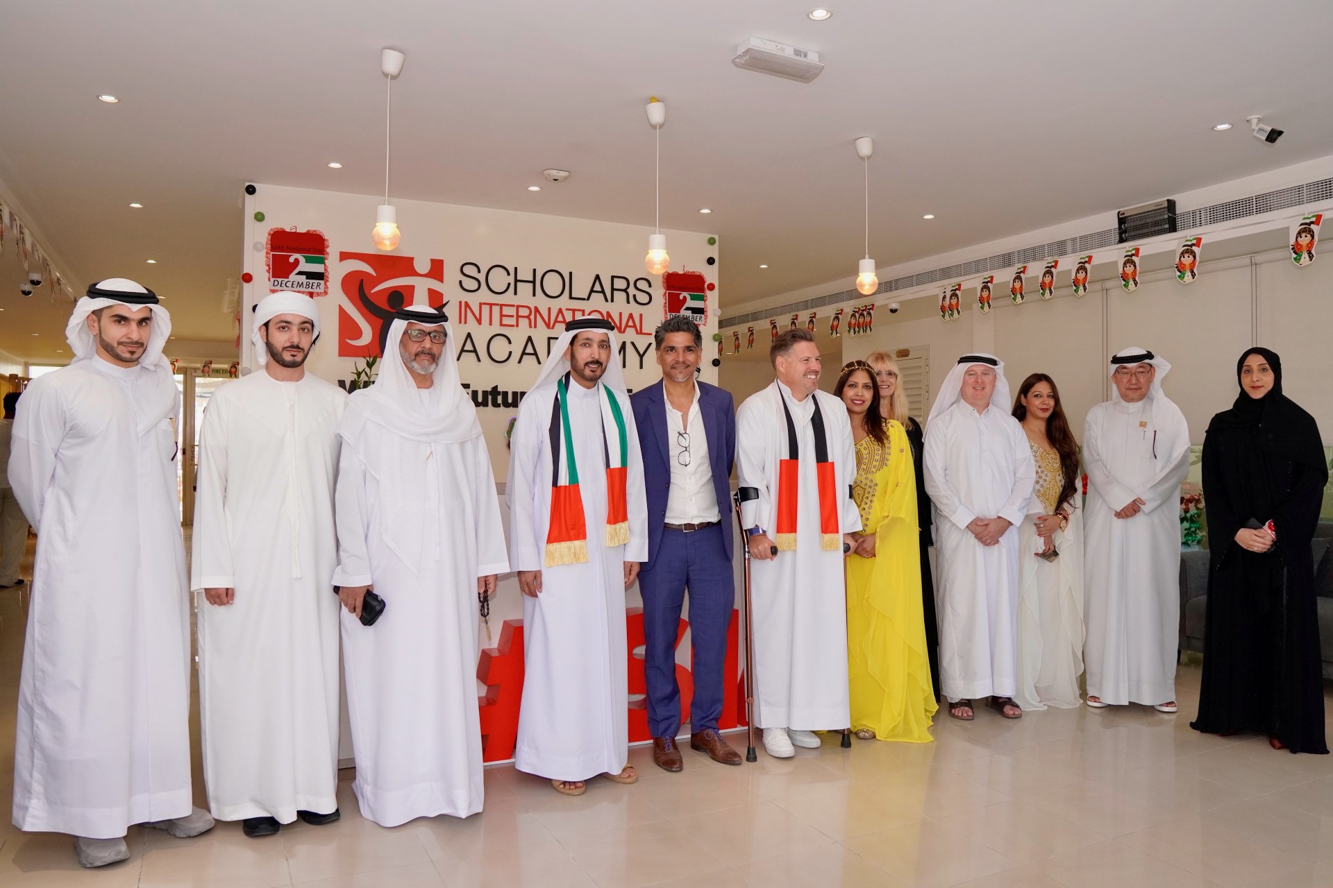 UAE National Day celebration